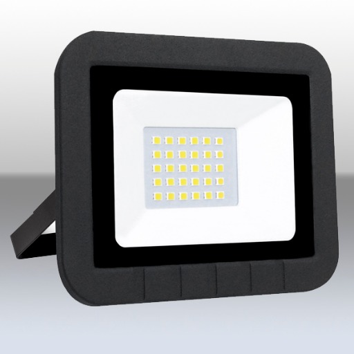 Proyectores LED: Ilumina tus espacios con eficiencia y estilo